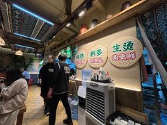 -云阿蛮云南生烫牛肉米线(奉贤路店)