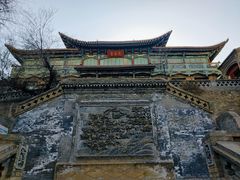 -五泉山公园