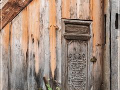 -田德能咖啡博物馆