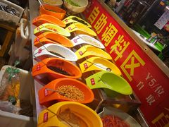 -钢管厂五区小郡肝火锅串串香(总店)