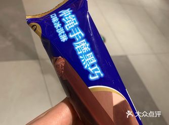 晚上想着来盒马捡漏 结果偶遇了这款宝藏冰淇淋