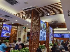-丝路伊兰·兰州牛肉面(牛街总店)