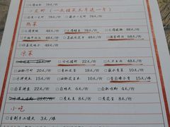 菜单-拈一筷子·宜宾江湖菜(十一街店)