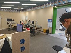 -北京华德眼科医院