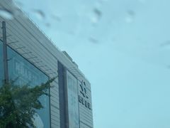 -巴黎春天(浦建店)