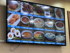 -西安贾三灌汤包·回坊小吃·清真炒菜(北院门总店)