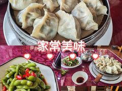 -百味饺子城•海鲜家常菜(秦皇岛店)
