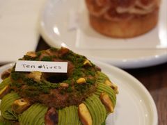 -Ten Olives甜点