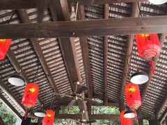 -鹅滋道(甘坑古镇店)