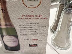 -茹丝葵经典牛排馆(成都IFS店)