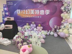 -JUVA郑州欧华医疗美容医院