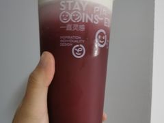 -喜茶(南京仙林金鹰店)
