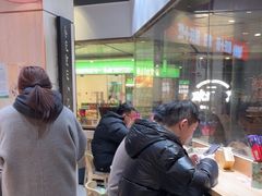 -魔都三兄弟酸辣粉·蘸卤炸串(虹桥万科店)