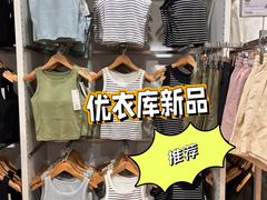 -中粮·祥云小镇