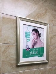 -重庆军美医疗美容医院