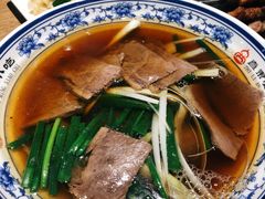 牛肉罩饼-直隶安家牛肉罩饼(建华店)