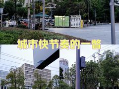 -成都银泰城