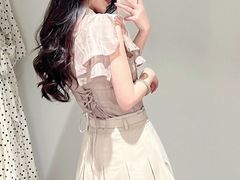 -伊势丹(现代城店)