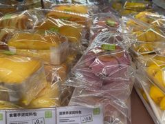 -奈雪的茶(石家庄万象城店)