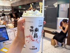 -KUNCHA鲲茶·江西制茶(铜锣湾店)