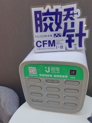 点击看大图 -More摩尔医美の注射线雕光电中心