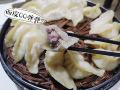 -老王烫面角(北京路店)