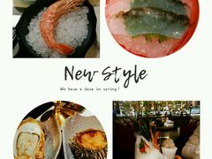 -海玥荟海鲜姿造自助餐厅(欧罗巴广场店)