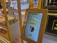 -爱回收·手机维修回收(上海森兰花园城店)