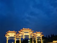 -天目湖山水园