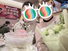 -海底捞火锅(仓山爱琴海店)