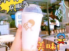 -喜茶(深圳海岸城店)