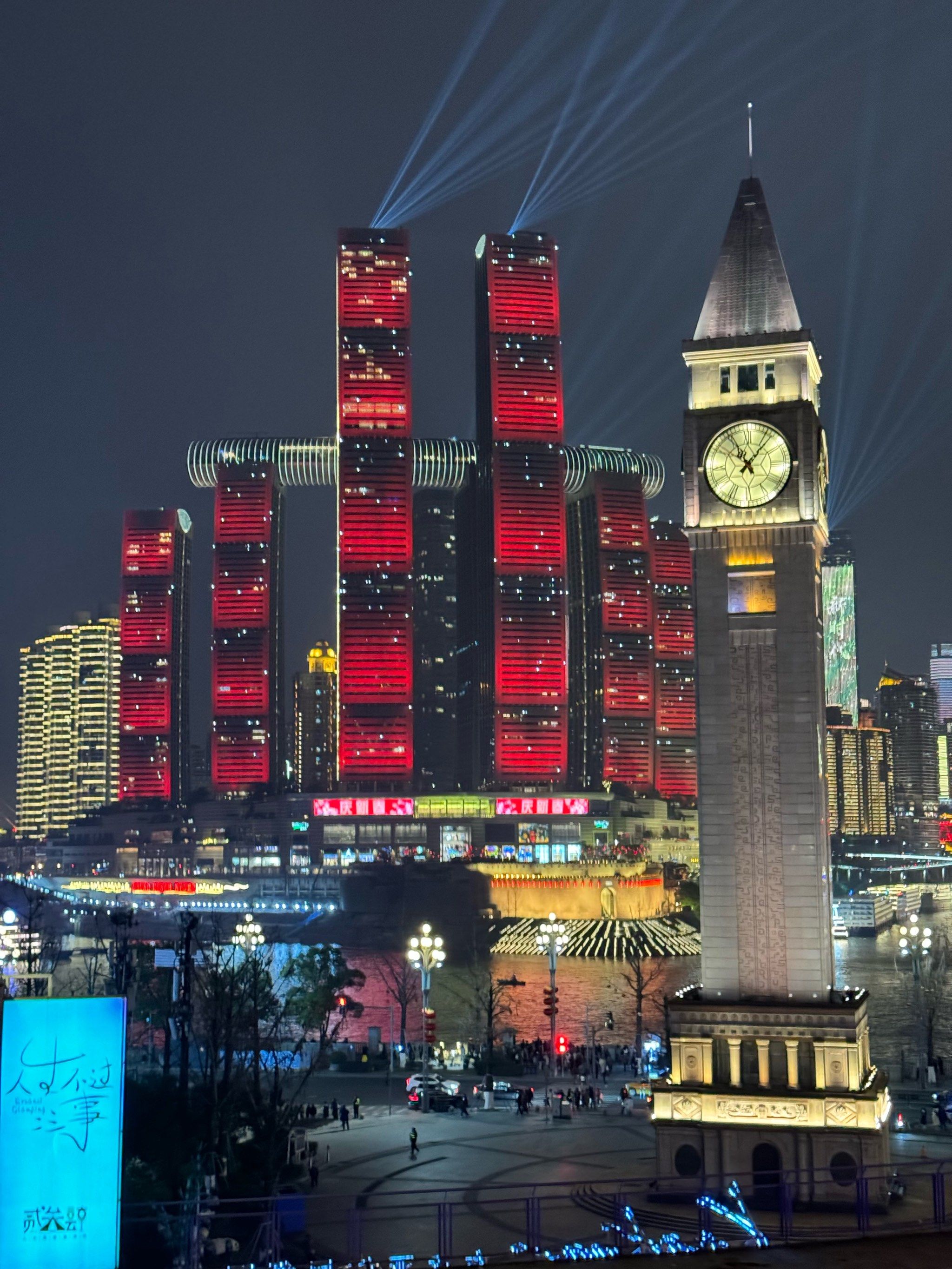 重庆南滨路 欣赏zui佳夜景地被我找到了!