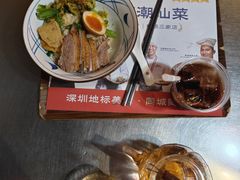 -陈鹏鹏潮汕菜(宝安机场T3航站楼店)