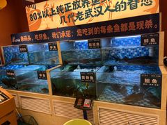 -饭橘汉江码头·乡野土菜馆(静安路店)