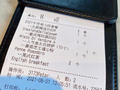 -玛尚诺意式餐厅(官舍店)