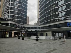 -金融街·静安中心