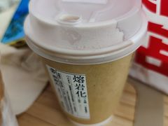 -李山山茶事(景枫店)