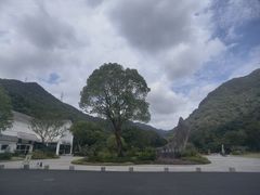 -黄公望隐居地