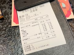 -蛙小侠(长安万科店)