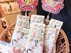 -銀座あけぼの(銀座本店)