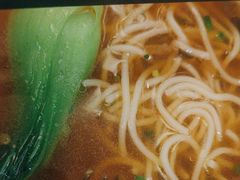 -臻萃轩中餐厅(国家会展中心店)