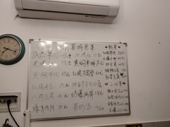 -清真宏玉祥黄门脸餐厅(华荫东里店)
