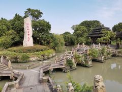 -韩湘水博园