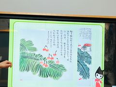 -汉翔书法丨软笔·硬笔·国画(西铁营校区)
