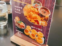 -Thai Alley泰爱里(二沙岛店)