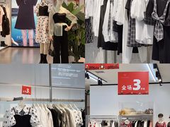 -苏宁广场·城市奥特莱斯(天府立交店)