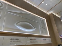 -喜家德虾仁水饺(东方宝泰店)