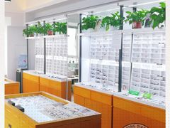 -视野联行眼镜•蔡司•依视路(温江店)