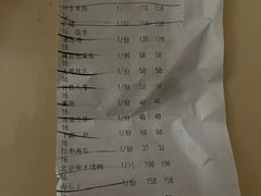-宁波石浦大饭店(新材料城店)