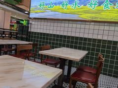 -孙记稻香世家时尚智选餐厅(证大大拇指店)